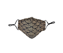 Load image into Gallery viewer, Sway